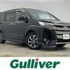 toyota noah 2019 -TOYOTA--Noah DBA-ZRR80W--ZRR80-0541504---TOYOTA--Noah DBA-ZRR80W--ZRR80-0541504- image 1