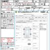 toyota corolla-sport 2020 quick_quick_ZWE213H_ZWE213-0004323 image 21