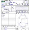 daihatsu thor 2018 -DAIHATSU 【名変中 】--Thor M900S--0036223---DAIHATSU 【名変中 】--Thor M900S--0036223- image 3