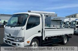 hino dutro 2020 CFJ1618150
