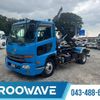 nissan diesel-ud-condor 2017 CFJ1778624 image 1