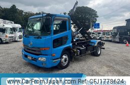 nissan diesel-ud-condor 2017 CFJ1778624