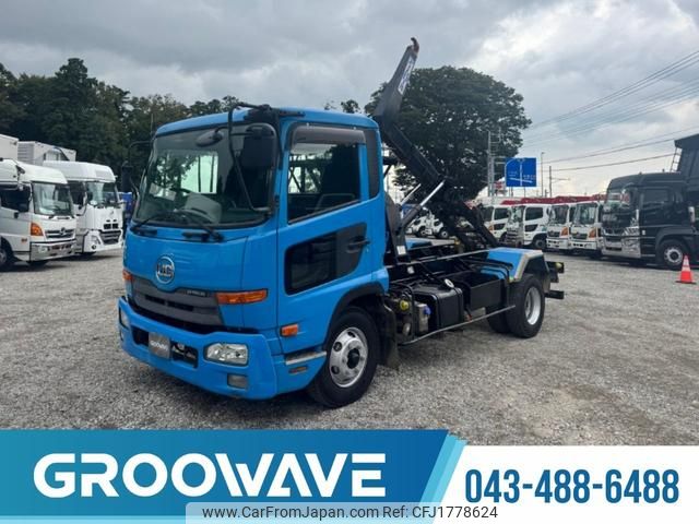 nissan diesel-ud-condor 2017 CFJ1778624 image 1