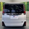 toyota noah 2017 -TOYOTA--Noah DBA-ZRR80W--ZRR80-0328715---TOYOTA--Noah DBA-ZRR80W--ZRR80-0328715- image 16