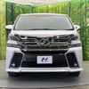 toyota vellfire 2017 -TOYOTA--Vellfire DBA-AGH30W--AGH30-0125822---TOYOTA--Vellfire DBA-AGH30W--AGH30-0125822- image 15