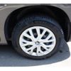 citroen berlingo 2023 CFJ1593467 image 13