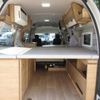 toyota hiace-van 2023 GOO_JP_700056143030250622002 image 14