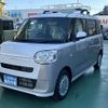 daihatsu move-canbus 2024 GOO_JP_700060017330241119011 image 4