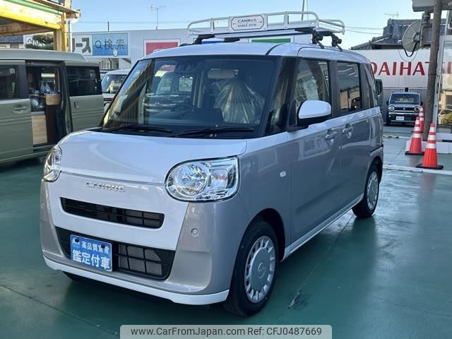 daihatsu move-canbus 2024 GOO_JP_700060017330241119011 image 2