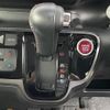 honda n-box 2016 -HONDA--N BOX DBA-JF1--JF1-2529830---HONDA--N BOX DBA-JF1--JF1-2529830- image 9