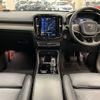 volvo xc40 2020 CFJ1872764 image 3