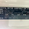 toyota dyna-truck 2018 GOO_NET_EXCHANGE_0702476A30250514W001 image 18