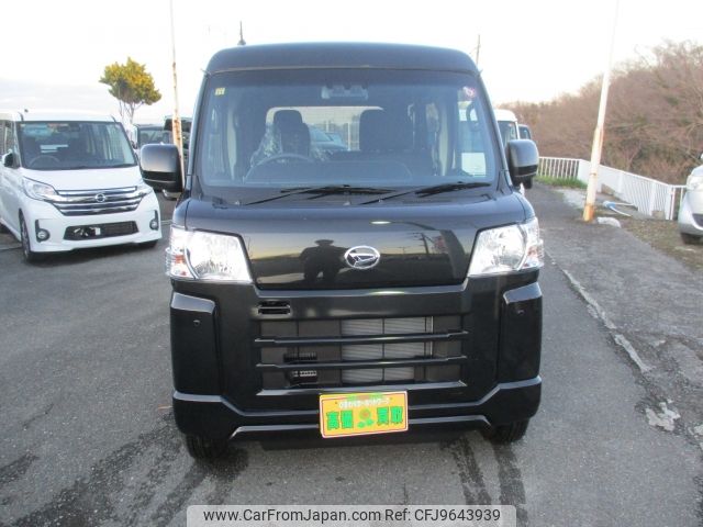 daihatsu hijet-van 2023 -DAIHATSU--Hijet Van 3BD-S700V--S700V-0096***---DAIHATSU--Hijet Van 3BD-S700V--S700V-0096***- image 2