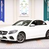 mercedes-benz c-class 2020 -MERCEDES-BENZ--Benz C Class 5AA-205077--WDD2050772R531813---MERCEDES-BENZ--Benz C Class 5AA-205077--WDD2050772R531813- image 1