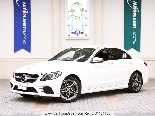 mercedes-benz c-class 2020 -MERCEDES-BENZ--Benz C Class 5AA-205077--WDD2050772R531813---MERCEDES-BENZ--Benz C Class 5AA-205077--WDD2050772R531813- image 1