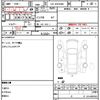 toyota regiusace-van 2016 quick_quick_LDF-KDH206V_KDH206-8102956 image 5