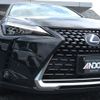 lexus ux 2021 -LEXUS--Lexus UX 6AA-MZAH10--MZAH10-2103589---LEXUS--Lexus UX 6AA-MZAH10--MZAH10-2103589- image 6