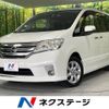 nissan serena 2012 -NISSAN--Serena DBA-FC26--FC26-066809---NISSAN--Serena DBA-FC26--FC26-066809- image 1