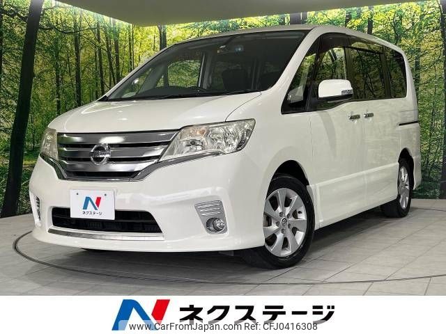 nissan serena 2012 -NISSAN--Serena DBA-FC26--FC26-066809---NISSAN--Serena DBA-FC26--FC26-066809- image 1