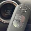 mazda cx-5 2017 -MAZDA--CX-5 LDA-KF2P--KF2P-117548---MAZDA--CX-5 LDA-KF2P--KF2P-117548- image 9