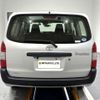 toyota probox-van 2020 CFJ1858427 image 6
