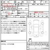 honda n-box 2019 quick_quick_DBA-JF3_JF3-1220206 image 21