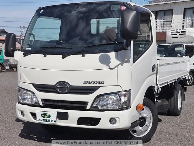 hino dutro 2017 GOO_NET_EXCHANGE_0207851A30241010W003 image 2