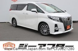 toyota alphard 2017 -TOYOTA--Alphard DBA-AGH30W--AGH30-0141175---TOYOTA--Alphard DBA-AGH30W--AGH30-0141175-