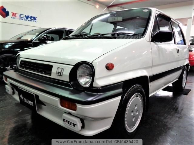 Honda city 1985