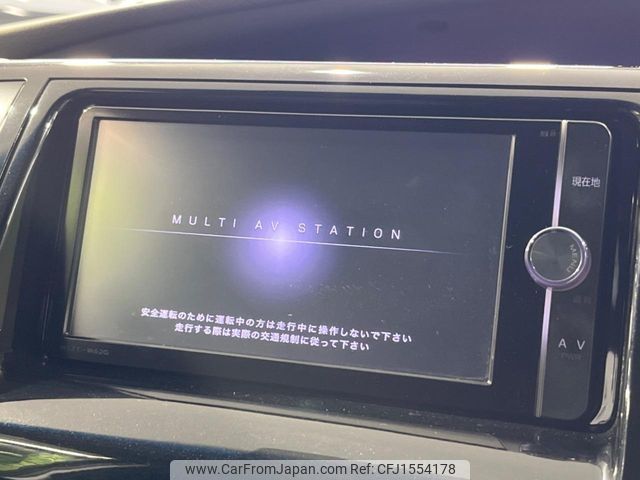 toyota estima 2014 CFJ1554178 image 2