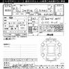 toyota probox-van 2021 -TOYOTA--Probox Van NSP160V-0064719---TOYOTA--Probox Van NSP160V-0064719- image 3
