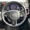 honda n-wgn 2014 -HONDA--N WGN DBA-JH2--JH2-1005872---HONDA--N WGN DBA-JH2--JH2-1005872- image 5