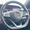 mercedes-benz e-class 2017 CFJ1680788 image 12