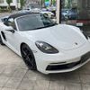 porsche boxster 2022 -PORSCHE--Porsche Boxster 7BA-982M40--WP0ZZZ98ZPS214128---PORSCHE--Porsche Boxster 7BA-982M40--WP0ZZZ98ZPS214128- image 7