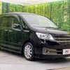 nissan serena 2013 -NISSAN--Serena DAA-HC26--HC26-060413---NISSAN--Serena DAA-HC26--HC26-060413- image 18