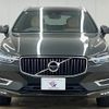 volvo xc60 2018 quick_quick_LDA-UD4204TXC_YV1UZA8MCJ1064985 image 3