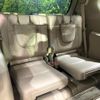 toyota land-cruiser-prado 2023 CFJ1611658 image 10