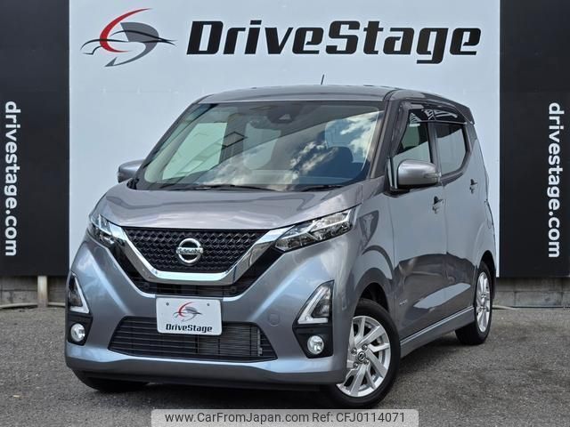 nissan dayz 2019 quick_quick_5AA-B44W_B44W-0006479 image 1