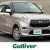 daihatsu cast 2017 -DAIHATSU--Cast DBA-LA250S--LA250S-0111094---DAIHATSU--Cast DBA-LA250S--LA250S-0111094- image 1