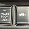 nissan x-trail 2021 quick_quick_NT32_NT32-610906 image 7