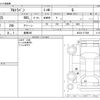 suzuki alto-lapin 2015 -SUZUKI 【豊橋 580】--Alto Lapin DBA-HE22S--HE22S-277089---SUZUKI 【豊橋 580】--Alto Lapin DBA-HE22S--HE22S-277089- image 3