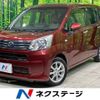 daihatsu move 2018 -DAIHATSU--Move DBA-LA150S--LA150S-1069329---DAIHATSU--Move DBA-LA150S--LA150S-1069329- image 1