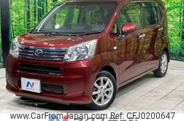 daihatsu move 2018 -DAIHATSU--Move DBA-LA150S--LA150S-1069329---DAIHATSU--Move DBA-LA150S--LA150S-1069329-