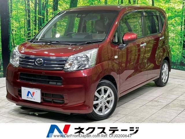 daihatsu move 2018 -DAIHATSU--Move DBA-LA150S--LA150S-1069329---DAIHATSU--Move DBA-LA150S--LA150S-1069329- image 1