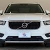 volvo xc40 2019 -VOLVO--Volvo XC40 DBA-XB420XC--YV1XZACMDL2238065---VOLVO--Volvo XC40 DBA-XB420XC--YV1XZACMDL2238065- image 12