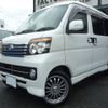 daihatsu atrai-wagon 2009 -DAIHATSU 【名変中 】--Atrai Wagon S321G--0021041---DAIHATSU 【名変中 】--Atrai Wagon S321G--0021041- image 1