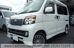 daihatsu atrai-wagon 2009 -DAIHATSU 【名変中 】--Atrai Wagon S321G--0021041---DAIHATSU 【名変中 】--Atrai Wagon S321G--0021041-