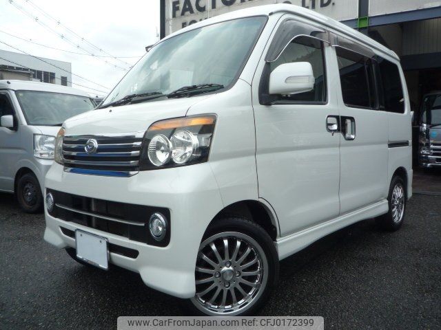 daihatsu atrai-wagon 2009 -DAIHATSU 【名変中 】--Atrai Wagon S321G--0021041---DAIHATSU 【名変中 】--Atrai Wagon S321G--0021041- image 1