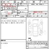 honda n-box-slash 2019 quick_quick_DBA-JF1_JF1-7305226 image 14