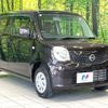 nissan moco 2014 CFJ1676215 image 16
